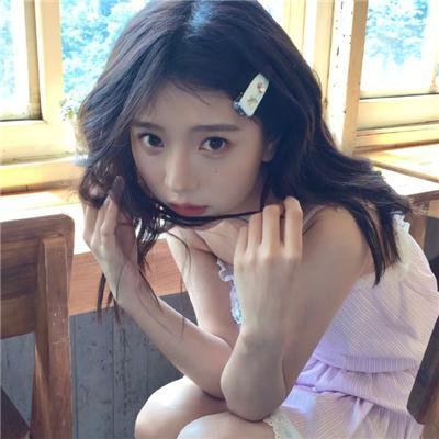 感情生活